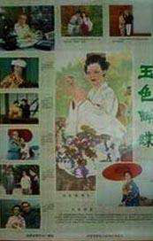 久久精品夜夜夜夜夜久久